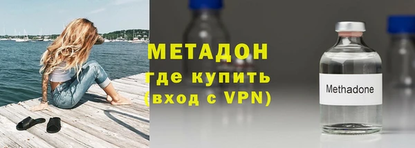 ПСИЛОЦИБИНОВЫЕ ГРИБЫ Богданович