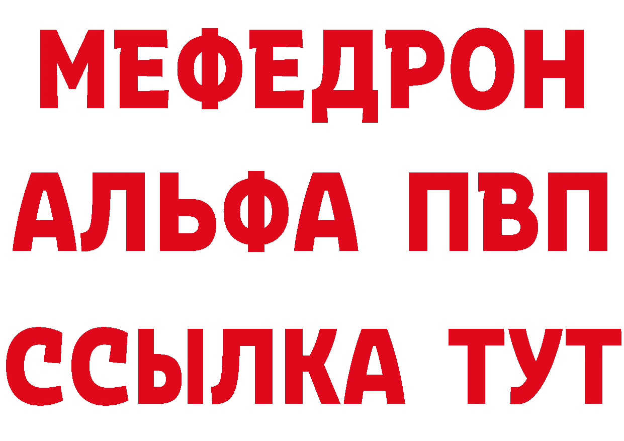 Продажа наркотиков нарко площадка состав Куйбышев